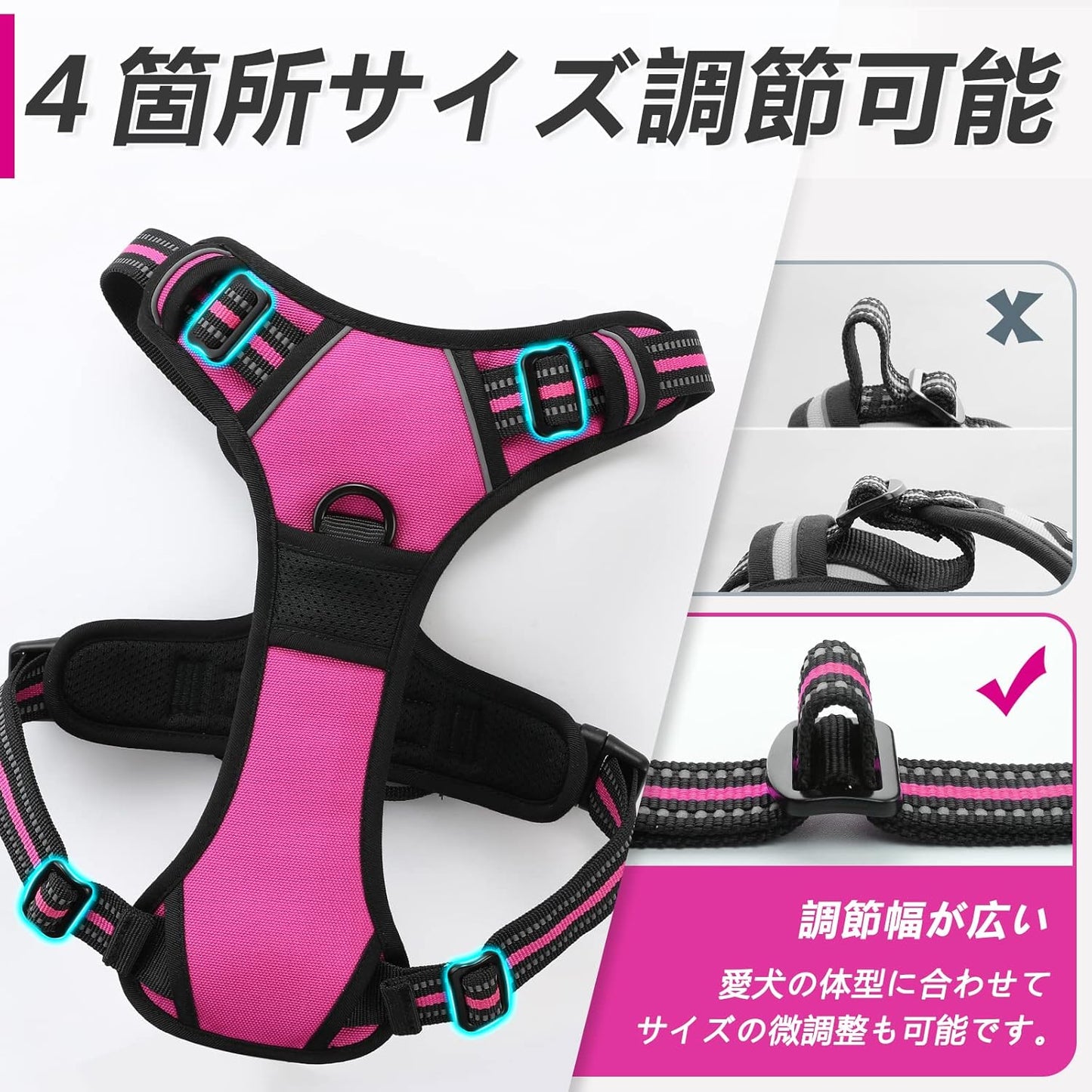 Eagloo Dog Harness Medium Sized Dog, No Pull Service Vest with Reflective Strips and Control Handle, Adjustable and Comfortable for Walking, No Choke Pet Harness with 2 Metal Rings, Rose Red, M