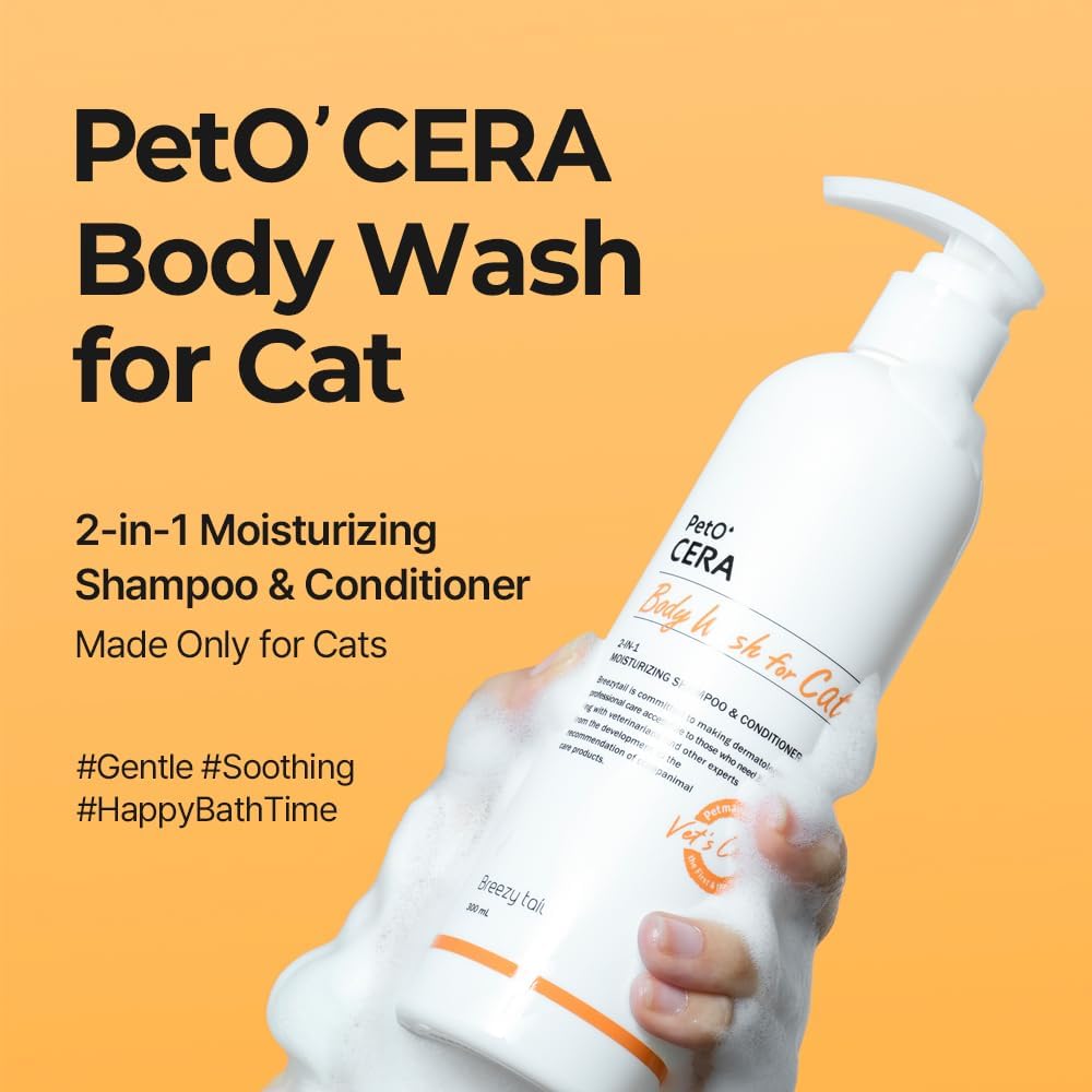 PetO’Cera All-in-One Cat Shampoo and Conditioner | Hypoallergenic Cat Skin & Coat Care | Itch Relief, Moisturizing & Rejuvenating | Veterinarian Approved (10.1oz, 300ml) (Unscented)