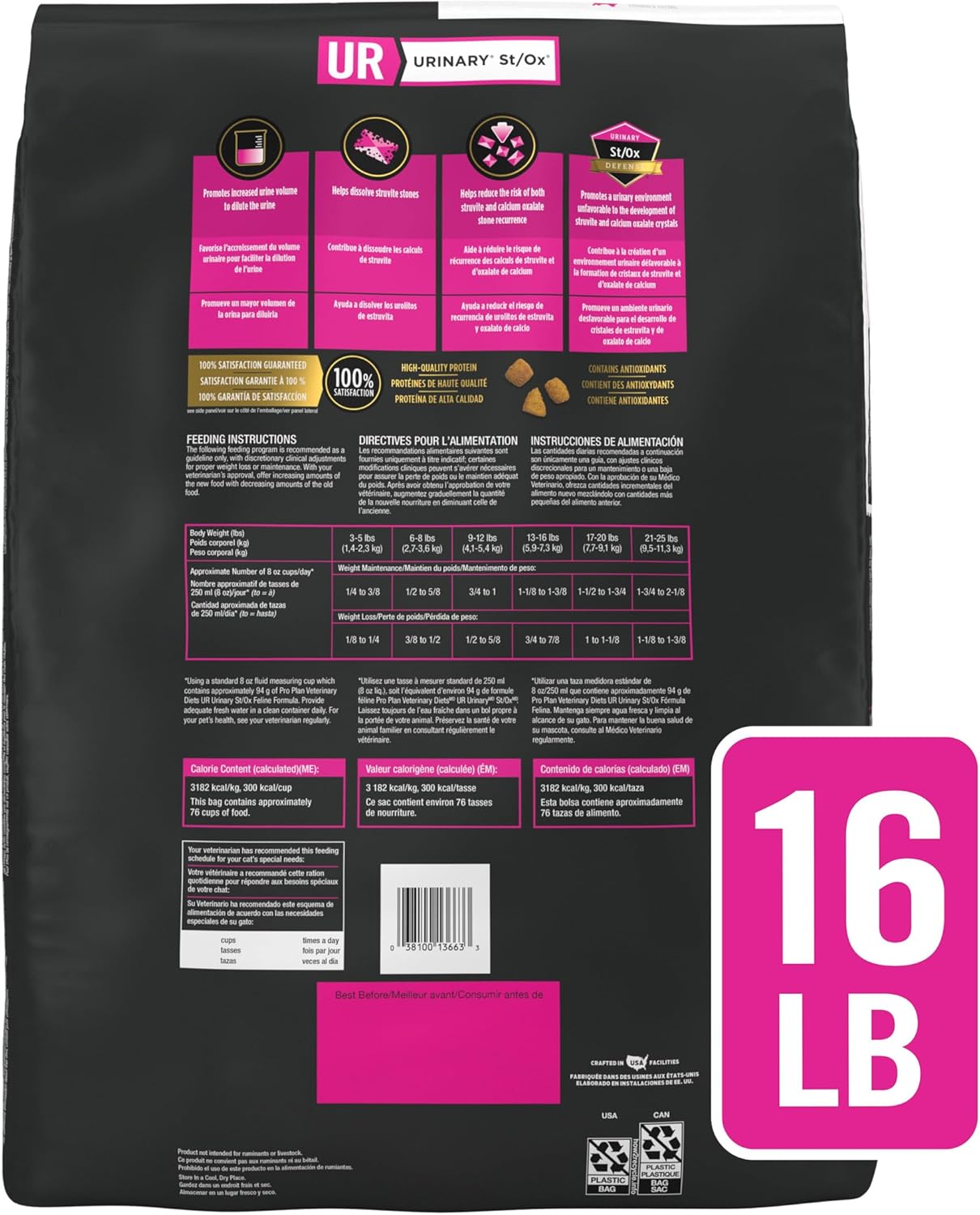 Pro Plan Veterinary Diets Purina UR Urinary St/Ox Feline Formula Dry Cat Food - 16 lb. Bag