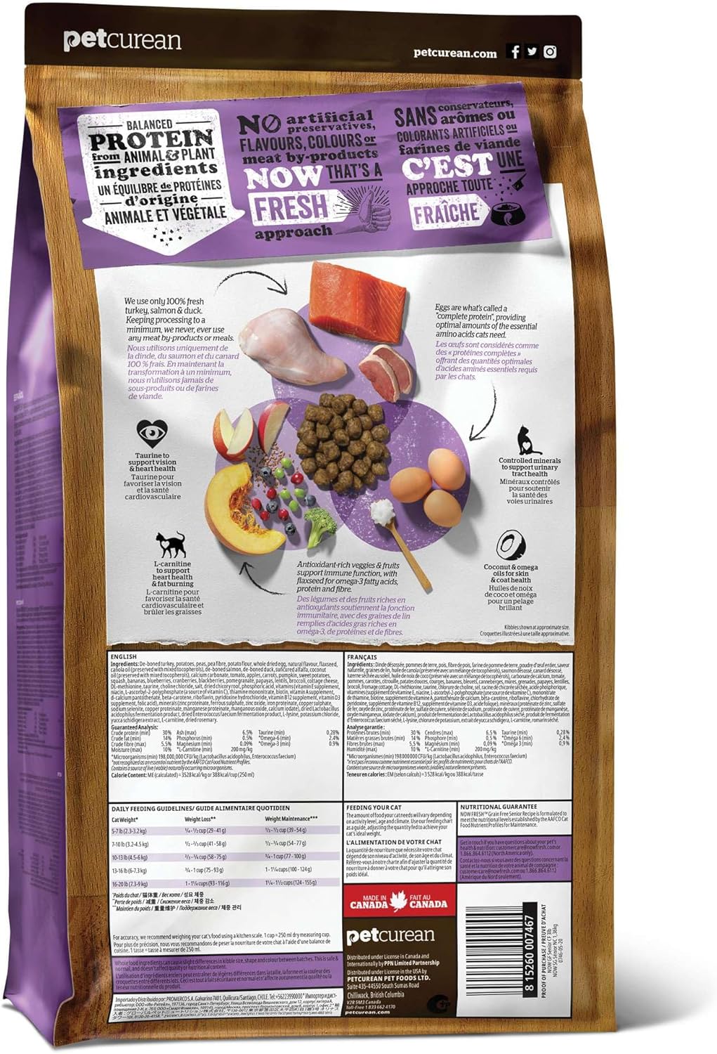 Now Fresh Grain-Free Senior Dry Cat Food with Turkey, Salmon & Duck, Premium Kibble Made with Real Meat & Fish, Chicken-Free Recipe, Supports Healthy Weight Management, 16 lb Bag