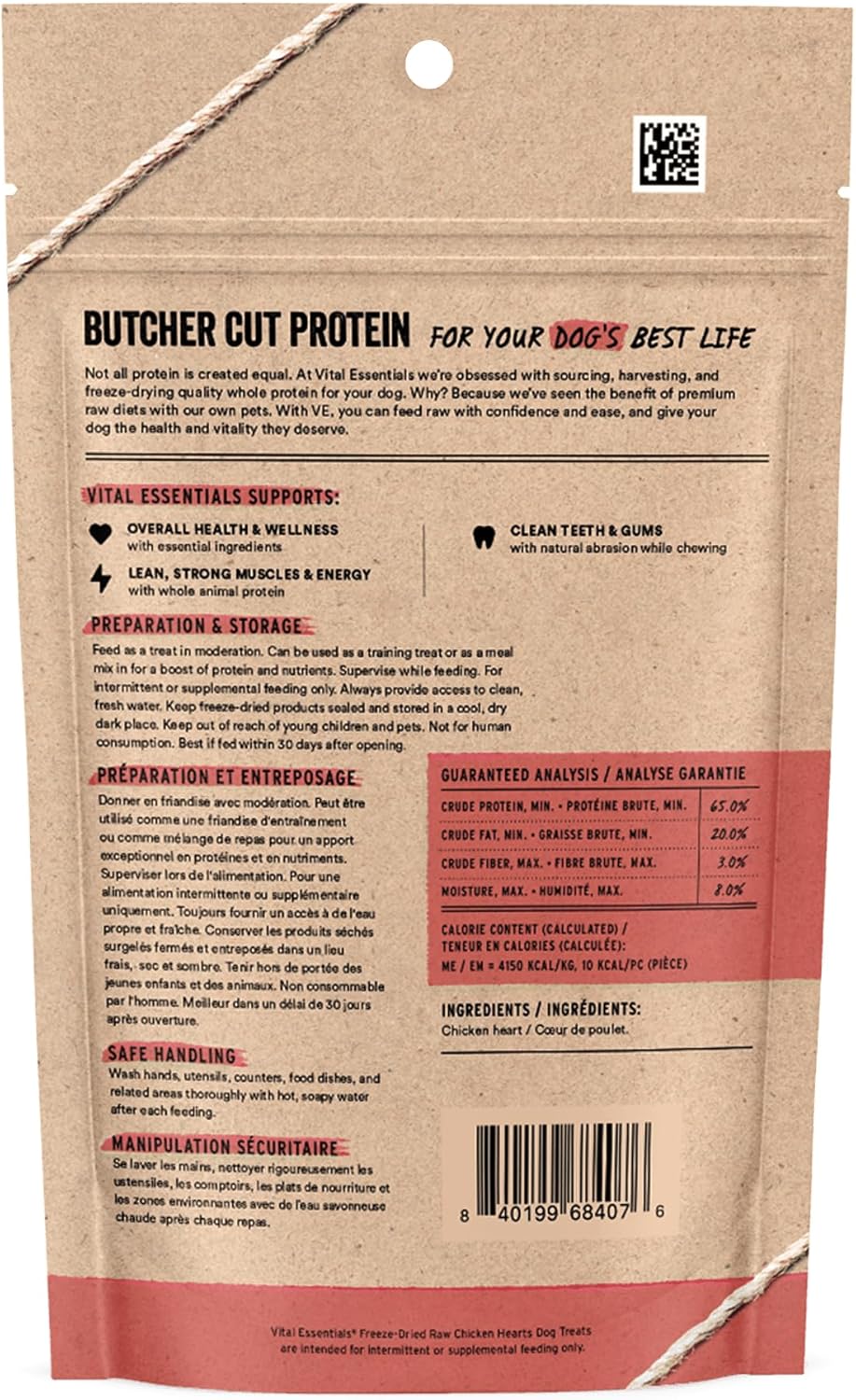 Vital Essentials Chicken Hearts Dog Treats, 1.9 oz | Freeze-Dried Raw | Single Ingredient | Premium Quality High Protein Training Treats | Grain Free, Gluten Free, Filler Free